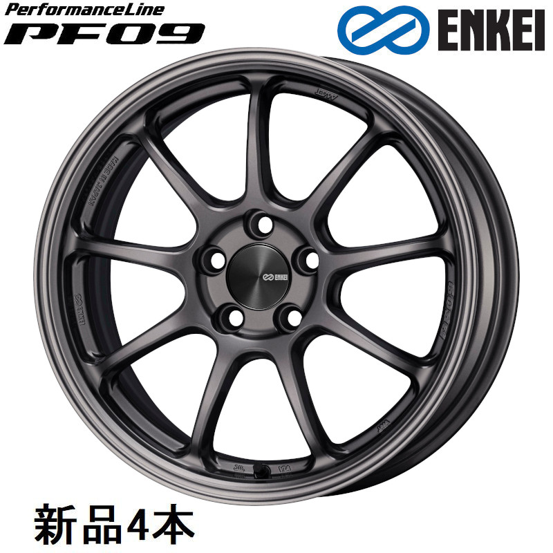 エンケイ パフォーマンスライン PF09 16インチ 16x6.5J +38 PCD100 4穴 Dark Silver ホイール 4本 ENKEI