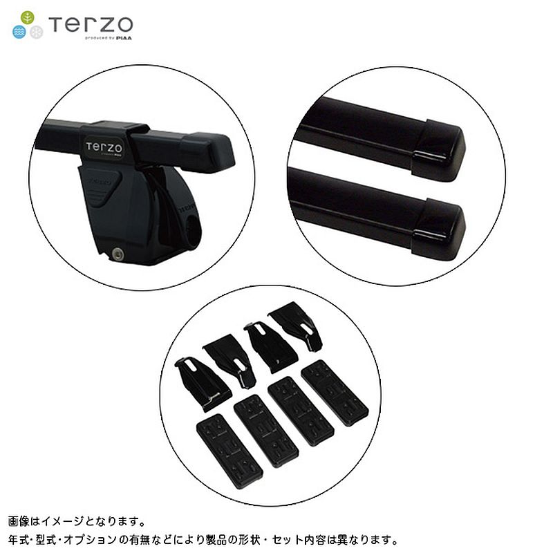 エクストレイル T33 ルーフレール付 ベースキャリア車種別セット EFDRX + EB2 + DR27 PIAA/Terzo｜カー用品のHot Road Second Shop
