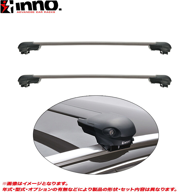 ベースキャリア車種別セット CX-80 KL系 R6.10～ フラッシュレール付 XS400 + XB108BK + XB108BK + TR185 INNO