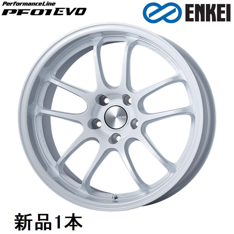 エンケイ パフォーマンスライン PF01EVO 17インチ 17x9.5J +0 PCD114.3 5穴 Pearl White ホイール 1本 ENKEI