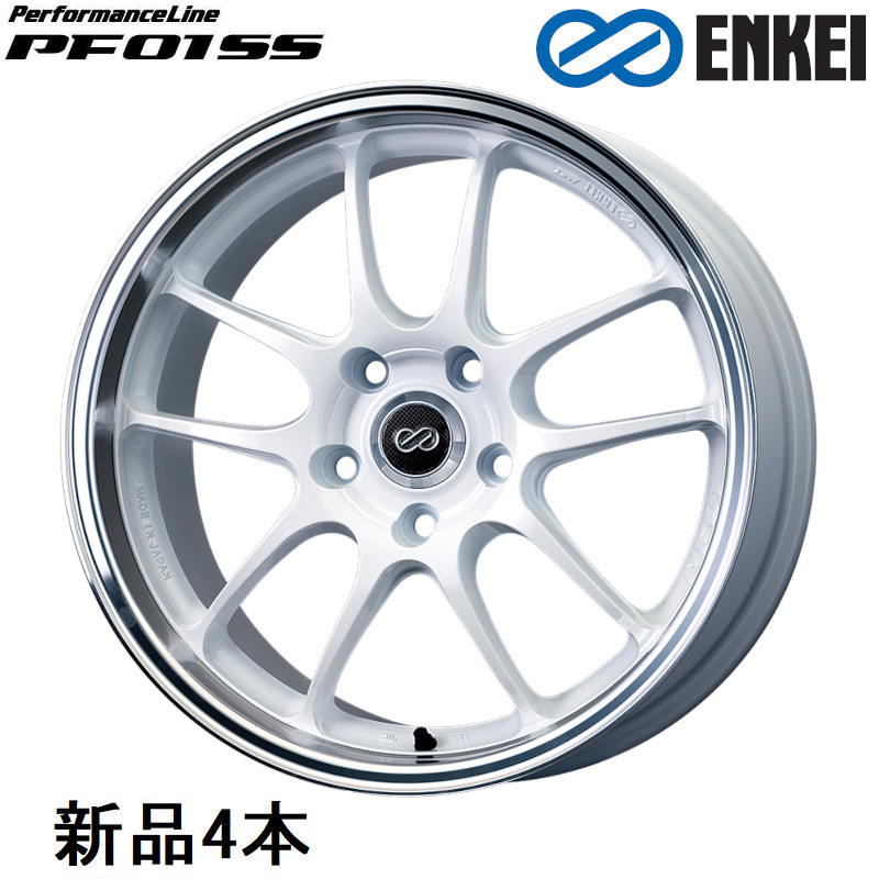 エンケイ パフォーマンスライン PF01SS 17インチ 17x9J +35 PCD114.3 5穴 Pearl Machined White ホイール 4本 ENKEI