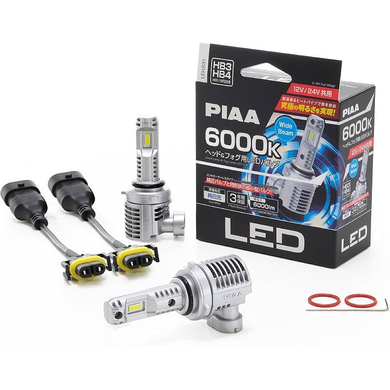 ヘッド&フォグ用 HB3 HB4 HIR1 HIR2 超高輝度LEDバルブ コントローラーレス 6000K 6000lm ホワイト 2個入 12/24V 3年保証 LEH231 PIAA|カー用品のHot Road Second Shop
