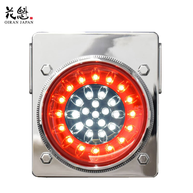 32LED テールランプ 24V/12V車対応 スモール/ブレーキ バックタイプ 横125mm×縦143mm×奥行62mm OBRC-M1 花魁