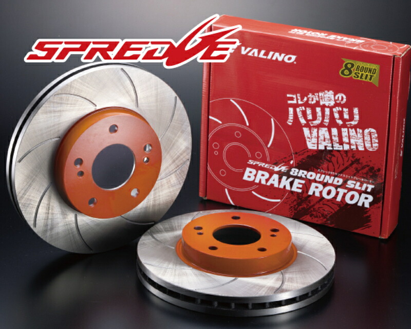 ブレーキローター フロント S14 S15 5H LRセット ニッサン SPREDGE スプレッジ ヴァリノ ドリフト用 シルビア VALINO VA-BR-001 18,150円