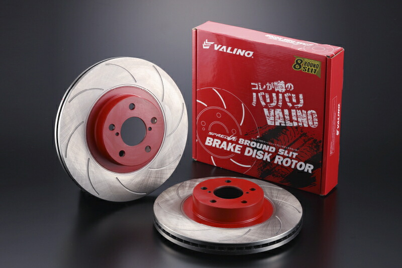 ブレーキローター 86 フロント 5H GT/GT LTD LRセット トヨタ スバル SPREDGE スプレッジ ヴァリノ ドリフト用 VALINO VA-BR-007