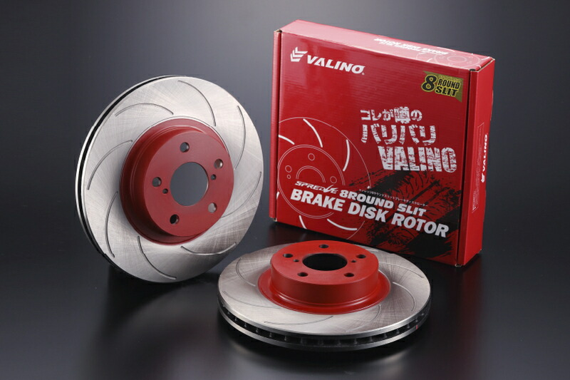 ブレーキローター 86 フロント 5H GT/RC LRセット トヨタ スバル SPREDGE スプレッジ ヴァリノ ドリフト用 VALINO VA-BR-009