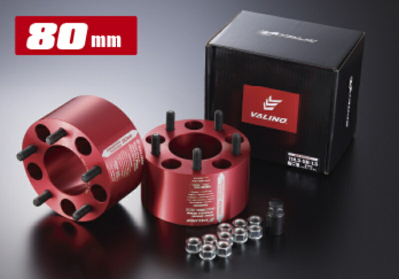 VALINO COMP ワイトレ 5H/114.3 P1.25 73φ 80mm SPREDGE スプレッジ ヴァリノ サーキット ワイドトレッドスペーサー VALINO VA-WS-009画像