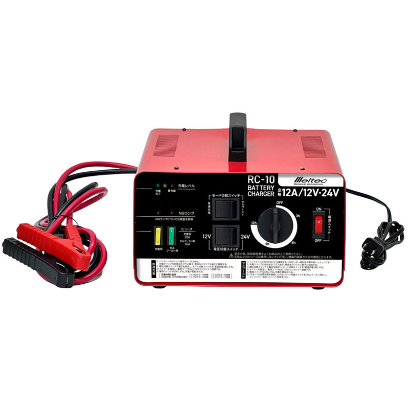 バッテリー充電器 12A 農機・船舶・獣よけ等 DC12V/12A AC100V 50/60Hz 450W 30Ah~150Ah RC-10 大自工業|カー用品のHot Road Second Shop