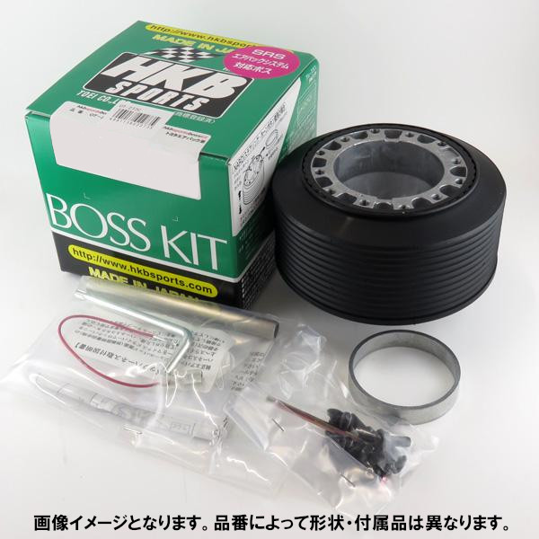 HKB ハンドル ボス ZN6 ZN8 86 GR86 BRZ ハチロク ステアリングボス 日本製 OT-286 HKB