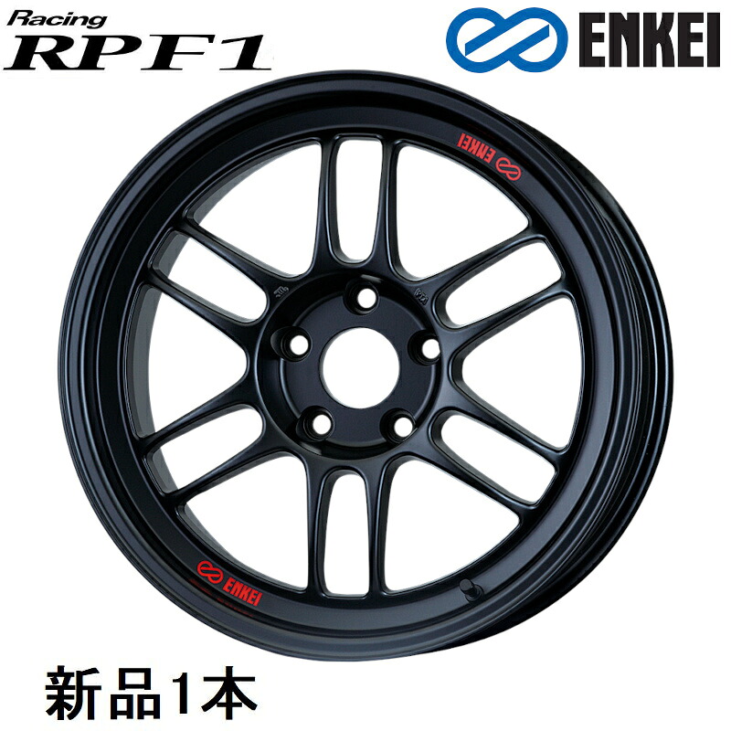 エンケイ Racing RPF1 18インチ 18x7.5J +48 PCD114.3 5穴 Matte Black ホイール 1本 ENKEI|カー用品のHot Road Second Shop