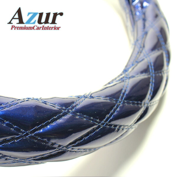 ハンドルカバー ファイター エナメルネイビー 2HSサイズ (外径約45～46cm) 三菱ふそう Azur/アズール XS54D24A-2HS
