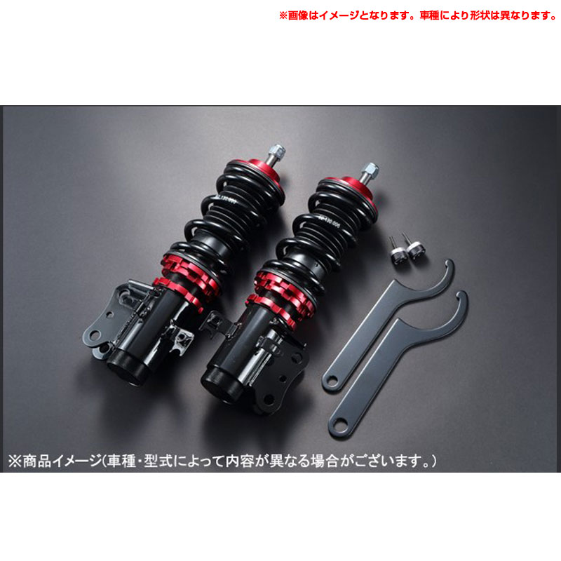 プロスペックワゴン 車高調キット ダイハツ ハイゼットトラック(ジャンボ) S500P/S510P フロントのみ 車高調 シュピーゲル FPND12-1｜カー用品のHot Road Second Shop