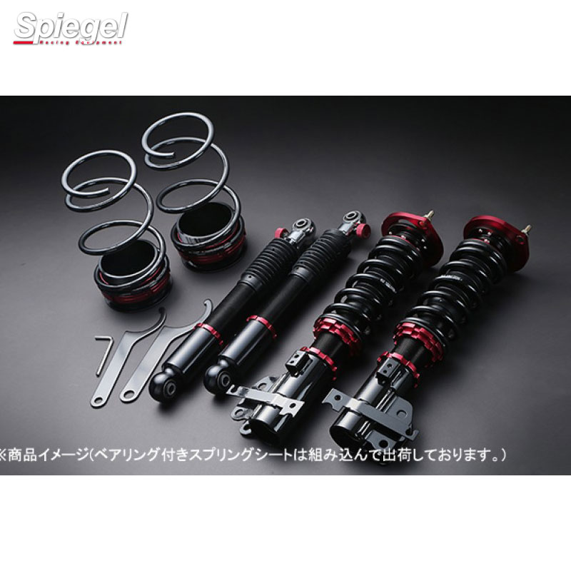 プロスペックステージ2 車高調整キット ダイハツ MAX L960S/L962S 4WD 車高調 Spiegel シュピーゲル STPND03B-2