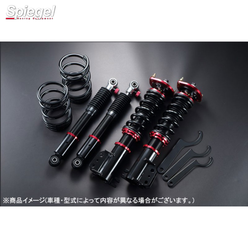 プロスペックステージ2 車高調整キット ダイハツ ミラ L200S/L200V 車高調 Spiegel シュピーゲル STPND04-3