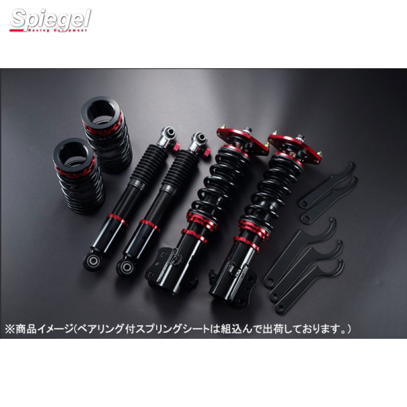 プロスペックステージ2 車高調整キット スズキ アルト/アルトワークス 10系/20系 HA クリップ留 2WD/4WD 車高調 シュピーゲル STPNS06A-3