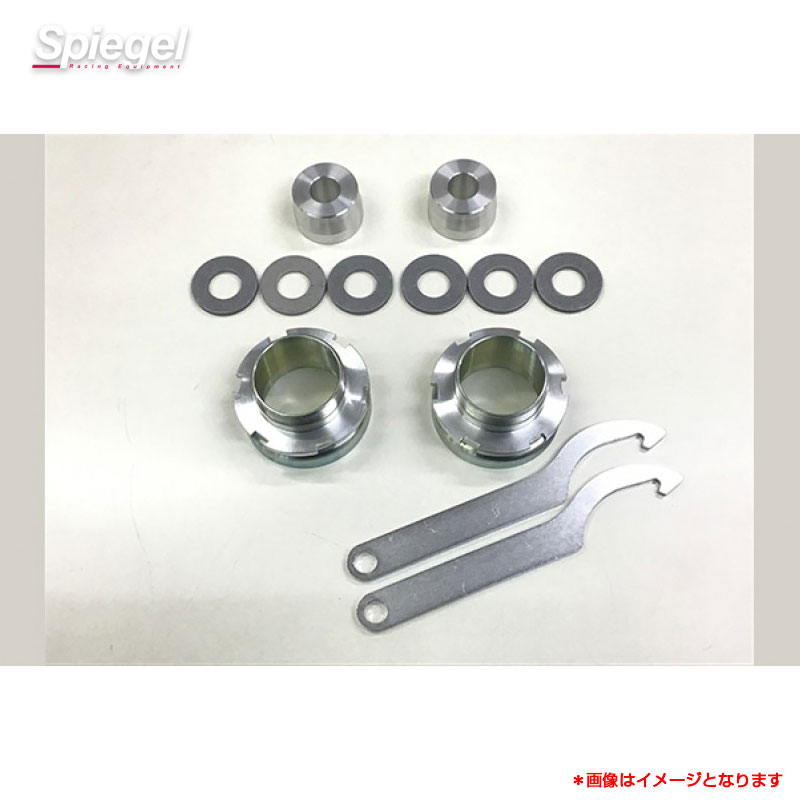 リフトアップキット スズキ アルト HA36S/HA36V 2WD専用 Spiegel 軽自動車 シュピーゲル SLK618-AA3-02