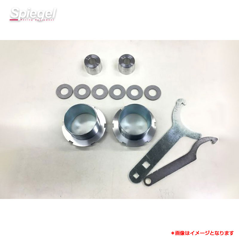 リフトアップキット スズキ アルト HA37S 4WD Spiegel 軽自動車 シュピーゲル SLK623-AA3-04