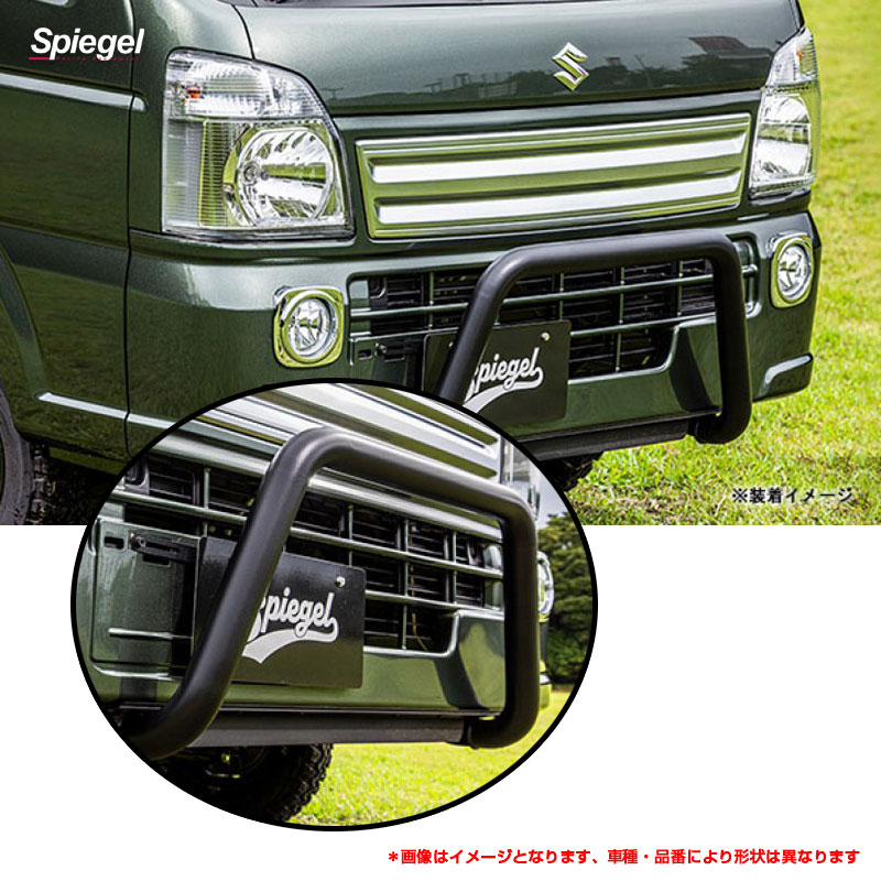 ブルバー ブラックタイプ ニッサン NT100クリッパートラック DR16T 2WD/4WD 同梱不可 シュピーゲル FUDA16T-BBL-02