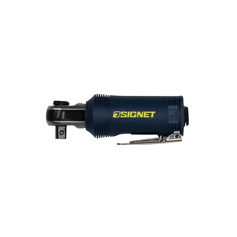 SIGNET(シグネット) 3/8DR 3/8"SQ ミニエアーラチェットレンチ(クイックリリース式) 65201｜カー用品のHot Road Second Shop