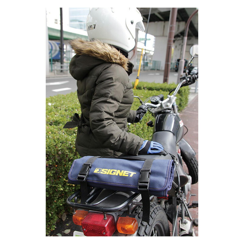 SALE／104%OFF】 SIGNET シグネット バイクツールセット マックス 800S-B001 fucoa.cl