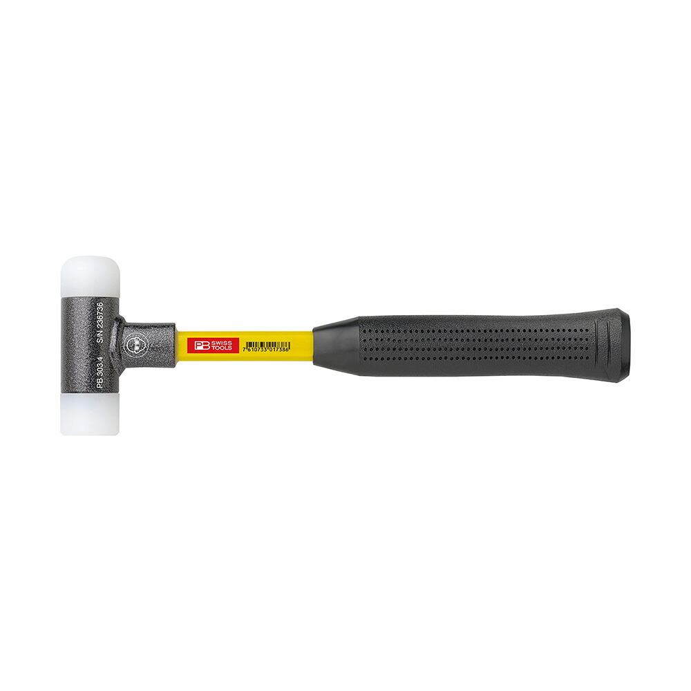 PB SWISS TOOLS(ピービースイスツールズ) 無反動ナイロンハンマー (グラスファイバー柄) 303-3