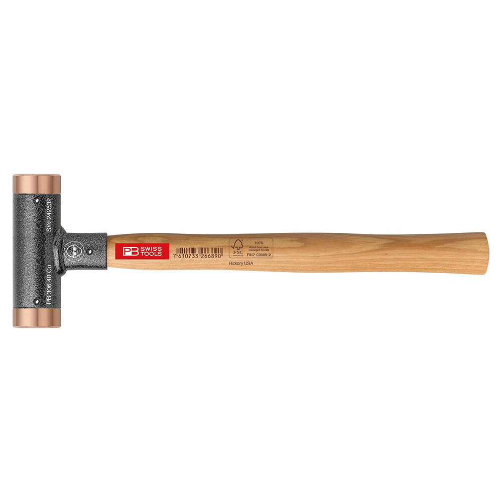 PB SWISS TOOLS(ピービースイスツールズ) 無反動銅ハンマー 306-40CU|カー用品のHot Road Second Shop