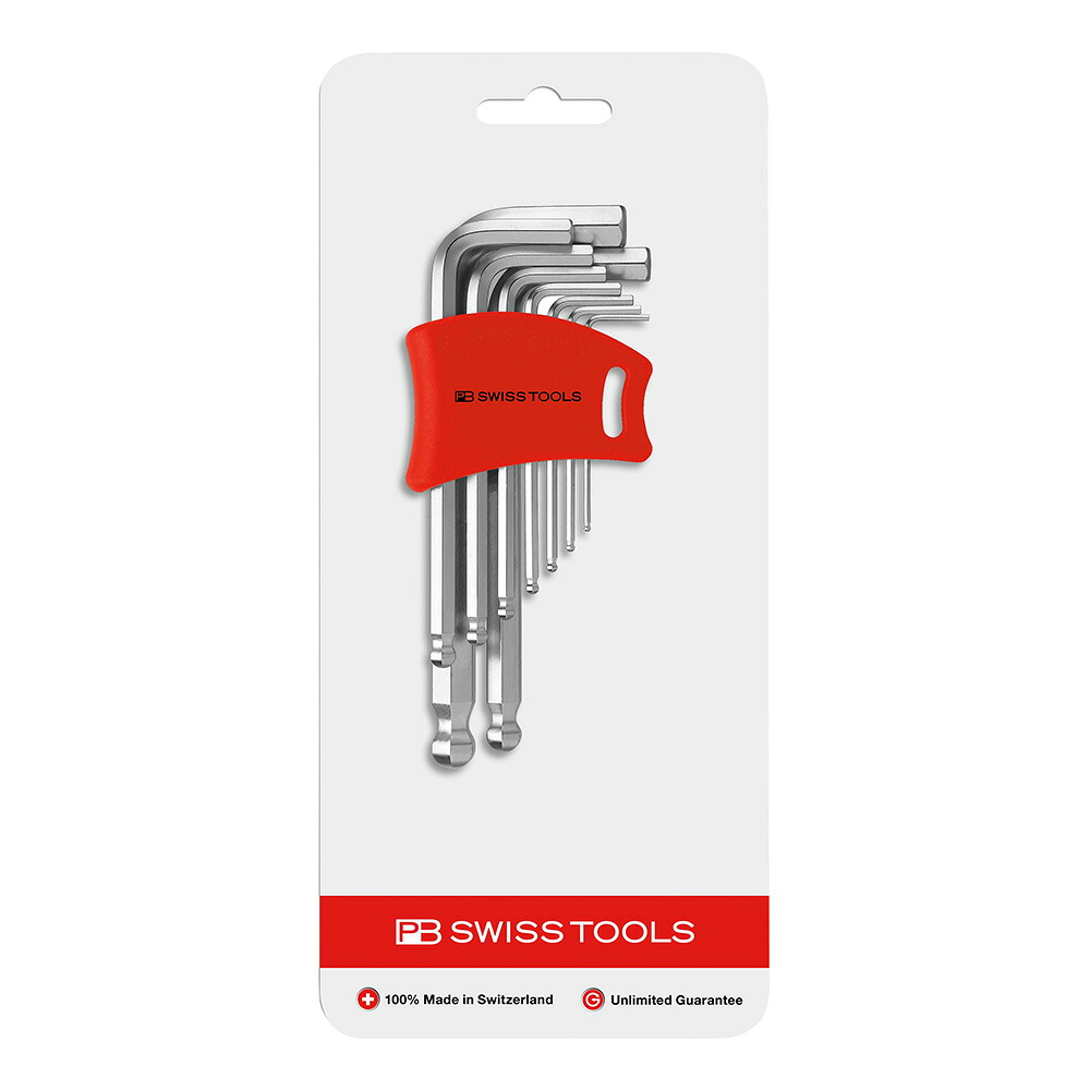 PB SWISS TOOLS(ピービースイスツールズ) ボール付六角棒レンチセット (パック入り) 212DH-10CN 7,792円