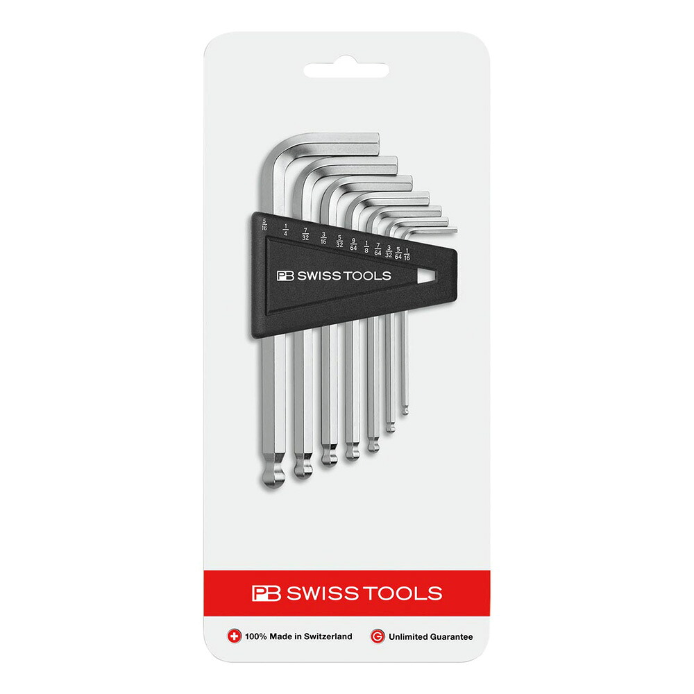 PB SWISS TOOLS(ピービースイスツールズ) ボール付六角棒レンチセット (パック入り) 212ZHCN｜カー用品のHot Road Second Shop