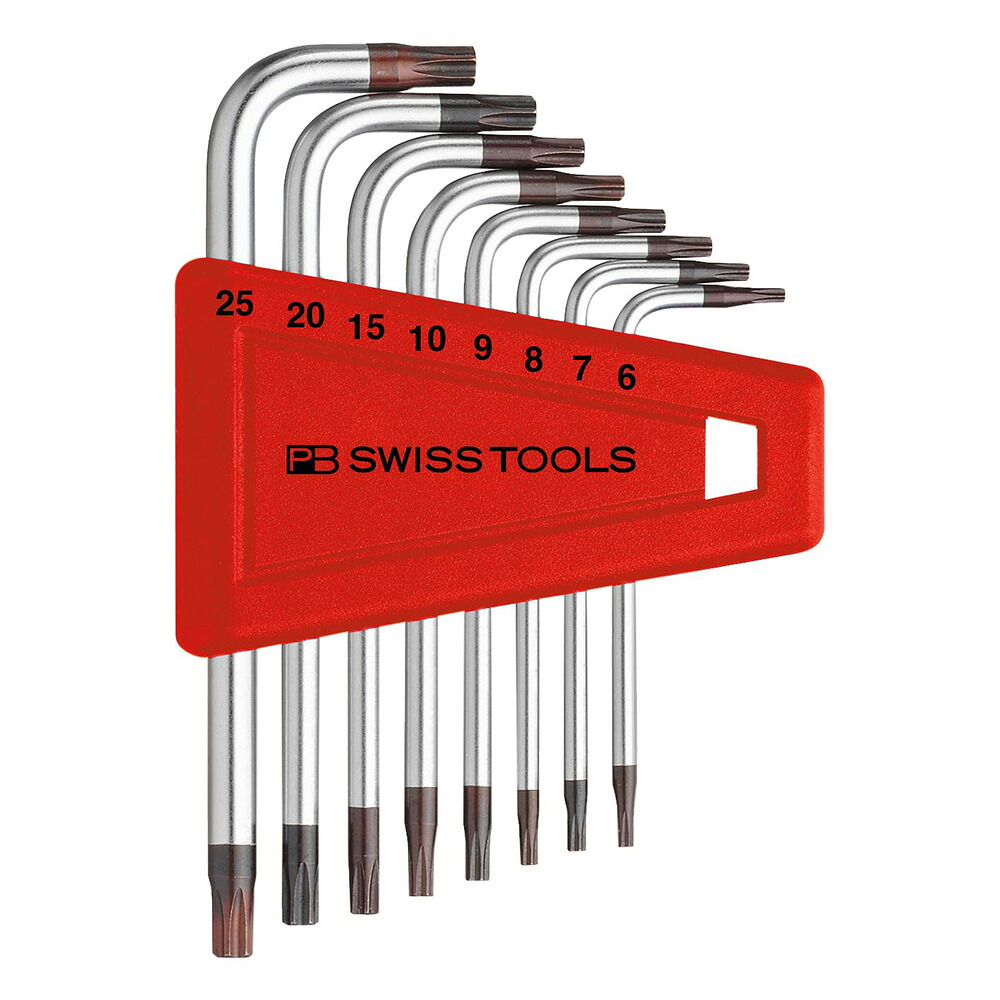 PB SWISS TOOLS(ピービースイスツールズ) L型ヘクスローブレンチセット 410H/6-25｜カー用品のHot Road Second Shop