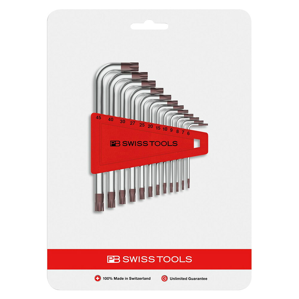PB SWISS TOOLS(ピービースイスツールズ) L型ヘクスローブレンチセット (12本組) (パック入り) 410H6-45CN 13,105円