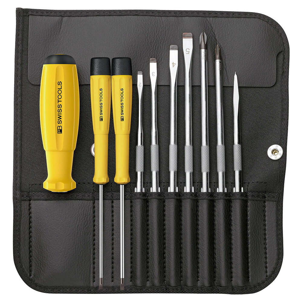 PB SWISS TOOLS(ピービースイスツールズ) 差替式ESDドライバーセット 8215.ESD