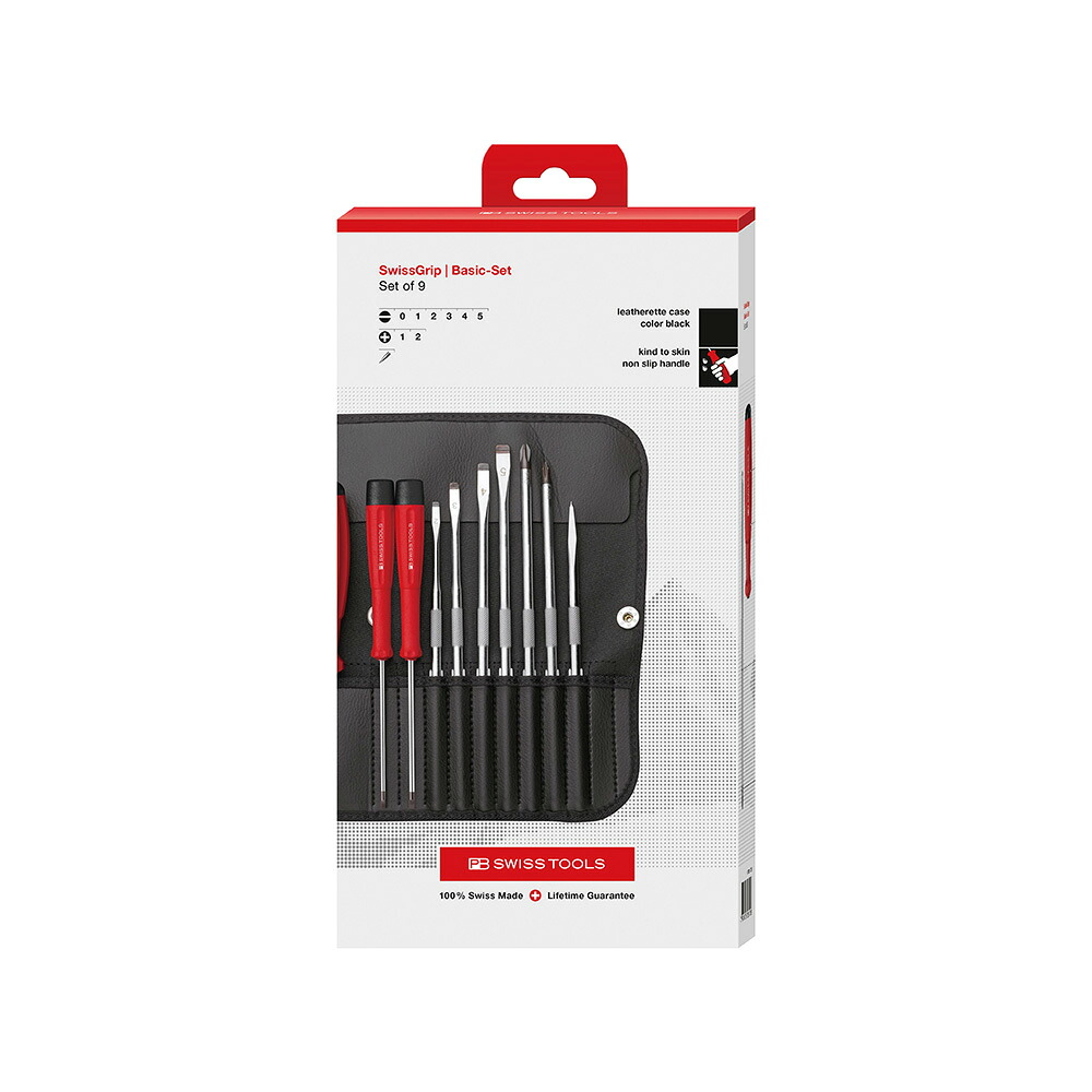 PB SWISS TOOLS(ピービースイスツールズ) 差替式ドライバーセット (外箱付) 8215CBB｜カー用品のHot Road Second Shop