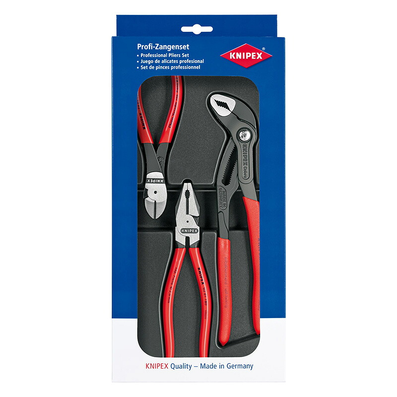 KNIPEX(クニペックス) プライヤーセット (3本組) 002010