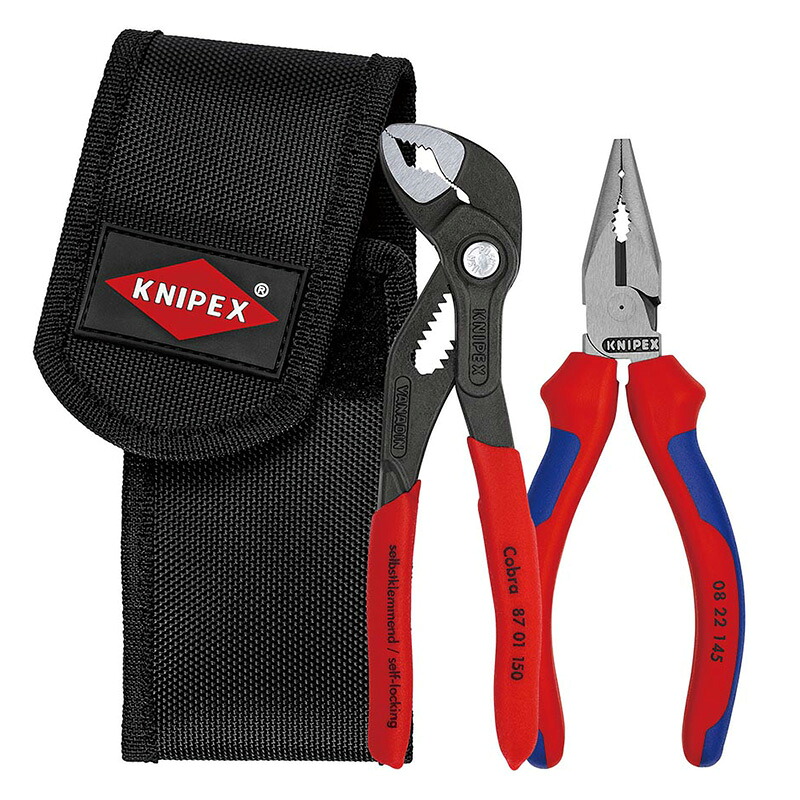 KNIPEX(クニペックス) ペンチセット (2本組・ポーチ付) 002072V06｜カー用品のHot Road Second Shop