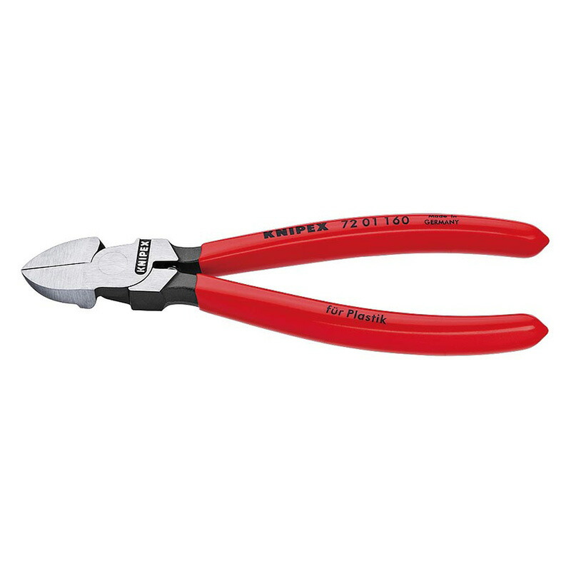 KNIPEX(クニペックス) プラスチック用ニッパー (台紙付き) 7201-160