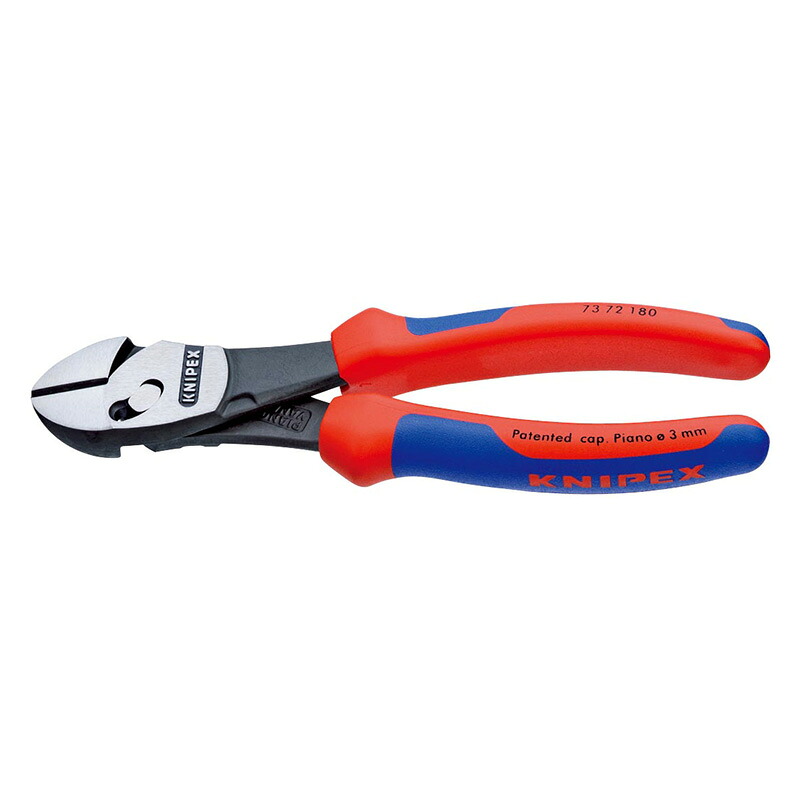 KNIPEX(クニペックス) ツインフォースニッパー (BK) 7372-180