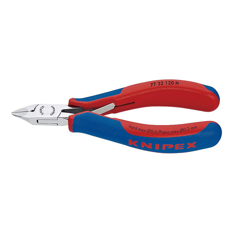 KNIPEX(クニペックス) 超硬刃ニッパー 7732-120H