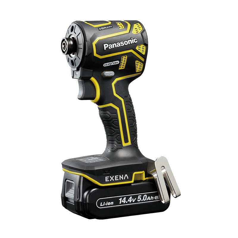 Panasonic（パナソニック） 申し受ける差しひびき１番ウッド(黄)14.4V 5.0Ah蓄電池2個・本体・申し受ける器・入れもの  EZ1PD1J14D-Y