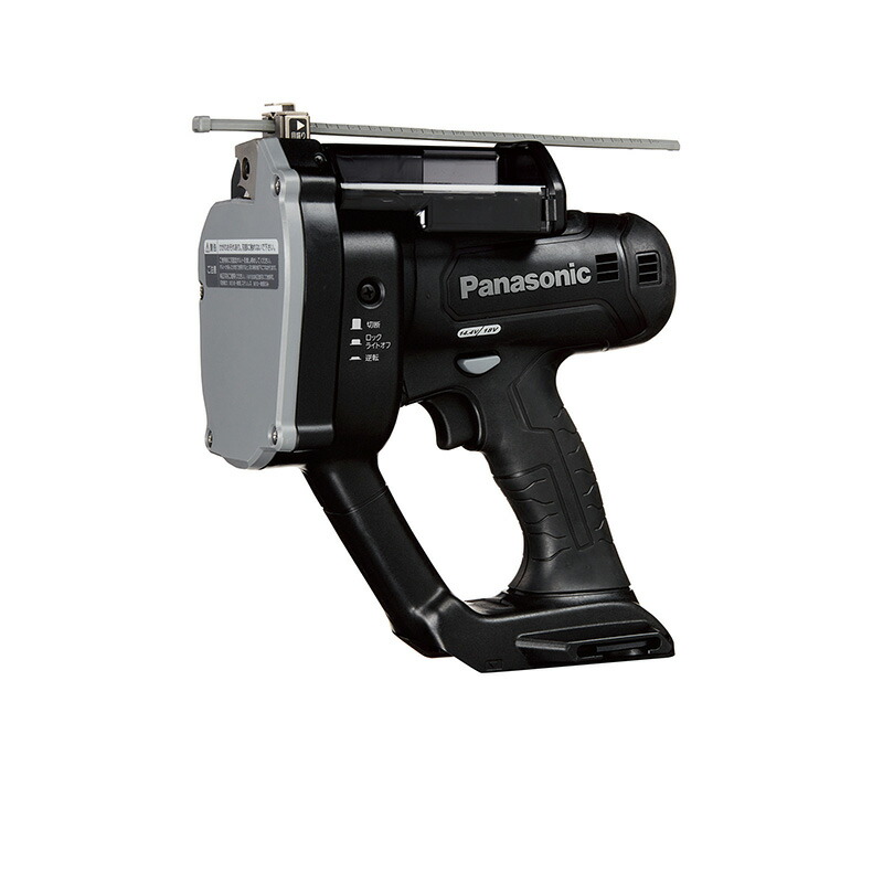 Panasonic（パナソニック） 申し受ける全ねじ釘截断機 （黒）本体のみ  EZ45A8X-B 花・ガーデン・DIY-切断工具