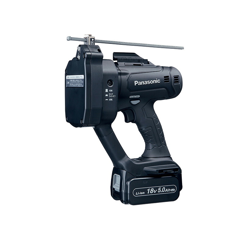 Panasonic（パナソニック） 18V5.0Ah充電全ネジカッター （黒）4分対応 EZ45A9LJ2G-B｜カー用品のHot Road Second Shop