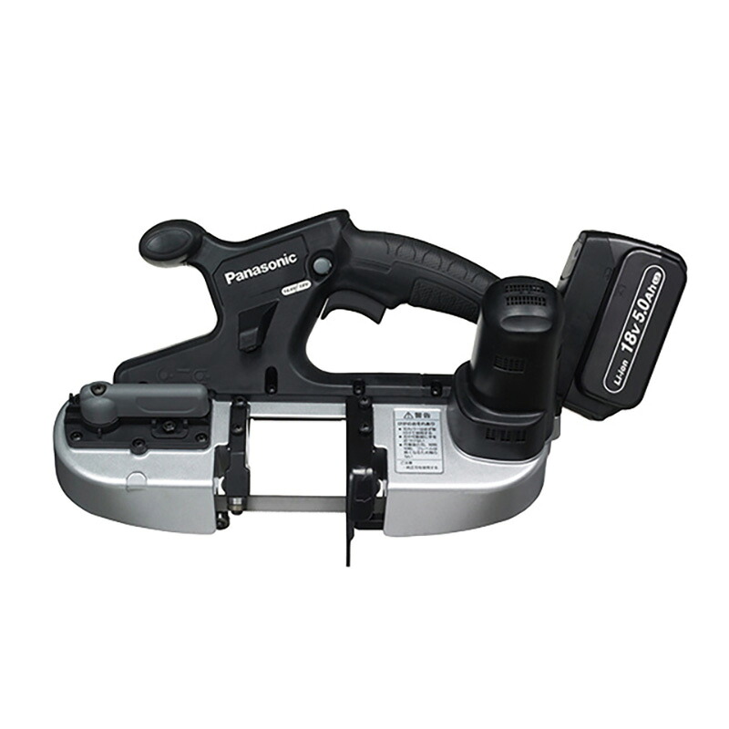 Panasonic（パナソニック） 18V5.0Ah充電バンドソー（黒） EZ45A5LJ2G-B