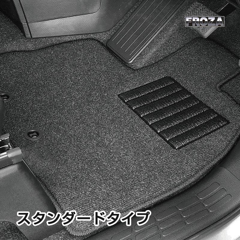 フロアマット サンバーディアスワゴン AT車 TW1・TW2 H11/10～H21/09 2WD・4WD共通 【スタンダード/スマートグレー】 SB-010003 未来科学