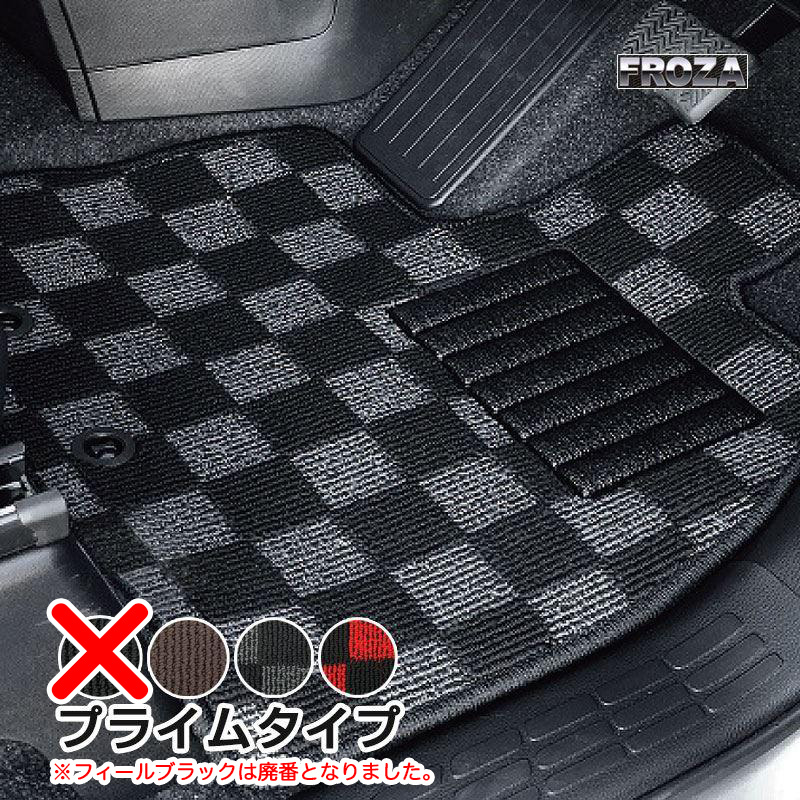 未来科学/TOHPO ★★★フロアマット タント LA600S H25/10~R01/05 2WD・リアヒーター無 【プライム/全4色】 D-010019|カー用品のHot Road Second Shop