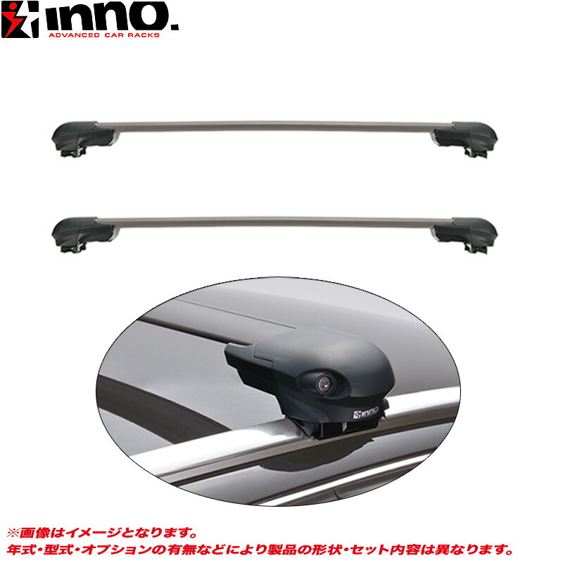 シャトル GK8/GK9/GP7/GP8 H27.5~ 5ドア ダイクレトルーフレール付車用 INNO ベースキャリアセット XS400 + XB93BK + XB85BK + TR159|カー用品のHot Road Second Shop