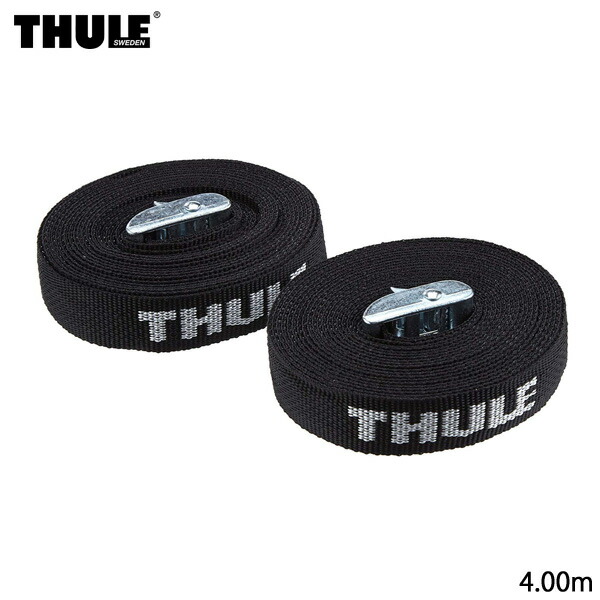 楽天市場】THULE/スーリー 5781 サイクルスタッカー 自転車