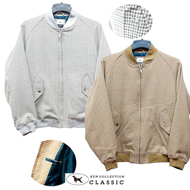 楽天市場】メンズ ジャケット 【 KEN COLLECTION ケンコレクション