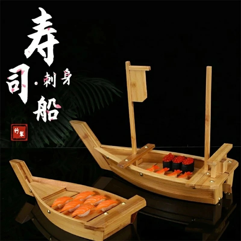 お刺身　盛込みc　 いさり舟 　(刺身盛込み用)　 寿司　活魚　和食割烹　居酒屋　旅館　ホテル　バイキング　会席料理　宴会　仕出し1人舟すし 寿司 船盛器 舟型 食器 業務用竹舟