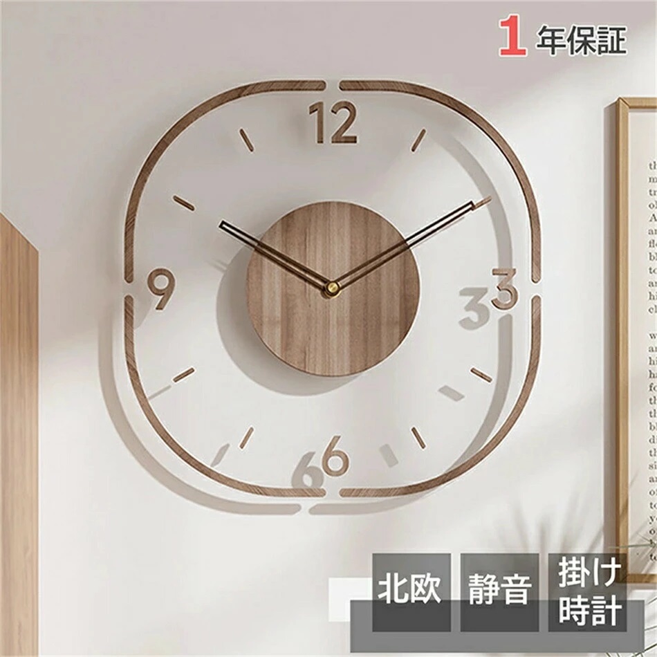 【1年引き請ける】 飾り付け時辰儀 かっこ良い 非電磁波時辰儀 掛時計 静音 35糎 軽さ 木製 壁時辰儀 北欧 澄み切った 掛け時計 かべ掛時計 愛くるしげ 分かりやすい 途轍も無い 分かりやすい図案化 室内装飾時辰儀 夕御飯 リビング 臥し所 軽さ 着飾る 肌理調 手作り 差し上げ物 了承しました