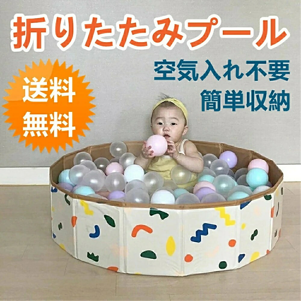 今季注目 在庫あり  【M1T5N7EI5VE】 限定デザイン