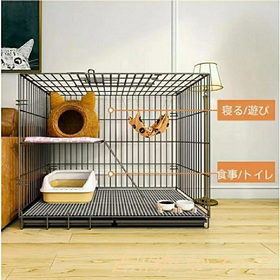 新品猫用ケージ 大型 多頭飼い 組立簡単 折り畳み式 掃除しやすいネコ用ゲージ コンパクト高さ 錆びない キャットハウス